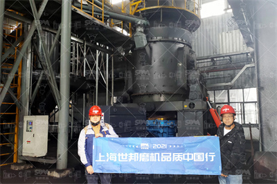 铁矿石破碎机破碎工艺 建设工程百科 造价通百科