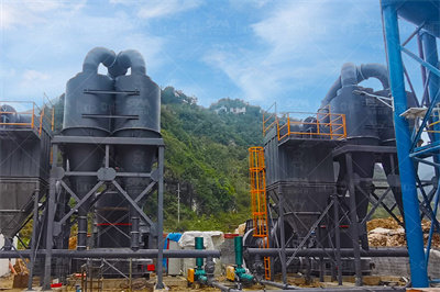 PCL立轴冲击式破碎机参数价格中国粉体网