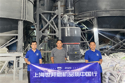 硅砂生产线设备及工艺流程河南红星矿山机器有限公司